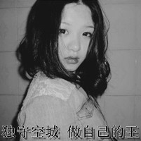 伤感带字黑白头像_WWW.TQQA.COM