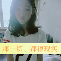 苦命鸳鸯QQ伤感情侣头像带字一男一女_WWW.TQQA.COM