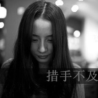 在回忆里爱你:唯美小清新带字女生头像_WWW.TQQA.COM