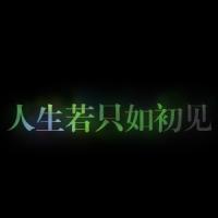 纯文字qq头像黑色背景:7秒记忆_WWW.TQQA.COM