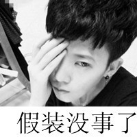 男女灰色混搭QQ伤感头像:被爱情伤了又伤_WWW.TQQA.COM