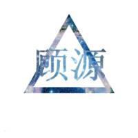 文字头像图片之姑娘要加油:花心男给我滚_WWW.TQQA.COM