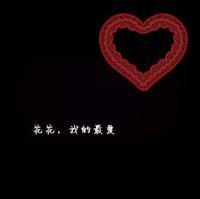 纯文字qq头像黑色背景:7秒记忆_WWW.TQQA.COM