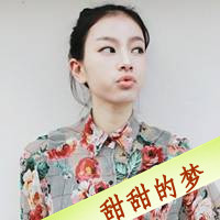 毁我爱他带字QQ情侣头像:依赖你的爱_WWW.TQQA.COM