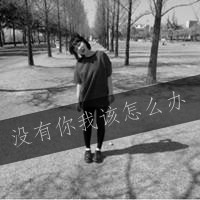 未来一直有一个Ta在等待_WWW.TQQA.COM