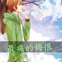 唯美卡通萌情侣头像:紧握爱你的号码牌_WWW.TQQA.COM