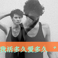 幸福简单带文字的一男一女情侣头像_WWW.TQQA.COM