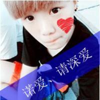 爱到天荒地老:qq情侣专用带字头像	_WWW.TQQA.COM