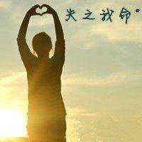 你是我生命中的水:情侣头像一左一右带字拼接_WWW.TQQA.COM