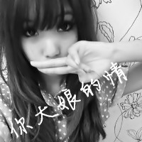 为你心动被你感动:情侣qq头像一男一女带字带幸_WWW.TQQA.COM