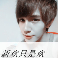 旧爱才是爱:霸气超拽一对情侣头像:心里的城一直_WWW.TQQA.COM