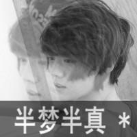 灰色头像带字伤感男生:梦就算碎了也不会忘_WWW.TQQA.COM