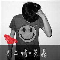 创意情侣头像:为你保留那一缕阳光_WWW.TQQA.COM