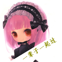 卡通姐妹头像带字两张:没心没肺的笑_WWW.TQQA.COM