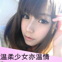 一男一女情侣头像伸手指发誓说爱你_WWW.TQQA.COM