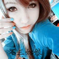 很萌很天真:温暖洒脱的小清新带字女生头像_WWW.TQQA.COM