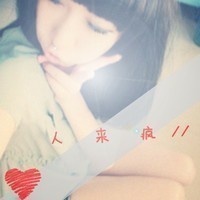 名花有主请勿摘:情侣头像带字幸福甜蜜_WWW.TQQA.COM