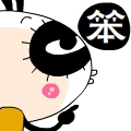熊猫朋朋qq头像_WWW.TQQA.COM