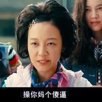 搞笑qq头像小孩:多么痛的领悟_WWW.TQQA.COM