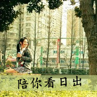 带字伤感小清新情侣头像:有你再累也无所谓_WWW.TQQA.COM