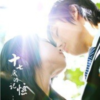 情侣一图双人头像:尽全力爱到底_WWW.TQQA.COM