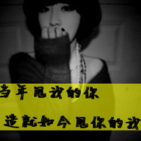 分开有一万个理由:非主流伤感带字女生头像_WWW.TQQA.COM