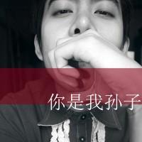 灰色头像带字伤感男生:梦就算碎了也不会忘_WWW.TQQA.COM