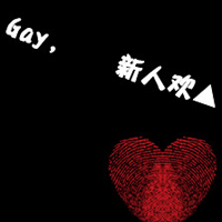情侣文字头像大全2016最新版的:文字头像我爱你_WWW.TQQA.COM