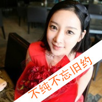 我爱你:是久久的陪伴_WWW.TQQA.COM
