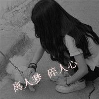 爱情也会变老:灰色qq头像女生伤感美_WWW.TQQA.COM