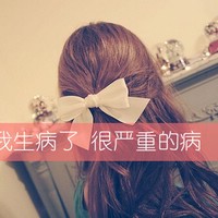 背影头像女生唯美漂亮:带字:用我的手心温暖你_WWW.TQQA.COM