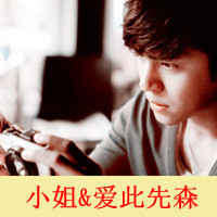 QQ情侣带字头像幸福:你的温柔是我专属_WWW.TQQA.COM