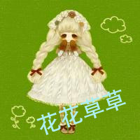 天真可爱通小女孩头像带字:在幼稚一回_WWW.TQQA.COM