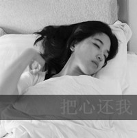 非主流伤感带文字的QQ头像_WWW.TQQA.COM