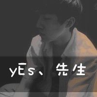 第几个一百天:黑白伤感男生qq头像带字_WWW.TQQA.COM
