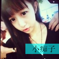 独一无二情侣头像带字:为你心动_WWW.TQQA.COM