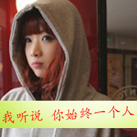 我爱你:是久久的陪伴_WWW.TQQA.COM