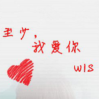 有爱的情侣头像一对:爱她就不负她_WWW.TQQA.COM