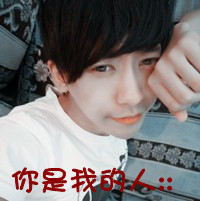 简约大方的QQ情侣空间头像图片一对2张_WWW.TQQA.COM