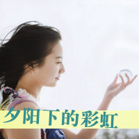 带字QQ小清新唯美头像:等你归来_WWW.TQQA.COM
