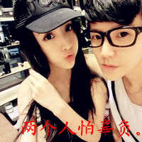 双人情侣带字头像摘选:24小时贴吧热门_WWW.TQQA.COM