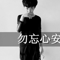 旧爱才是爱:霸气超拽一对情侣头像:心里的城一直_WWW.TQQA.COM