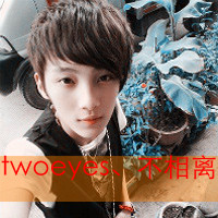 有字的浪漫情侣头像一左一右:情歌还有两三首_WWW.TQQA.COM