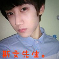 青春缠绕:爱情能爱几次:qq情侣带字头像你是我的_WWW.TQQA.COM