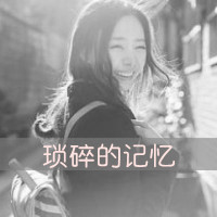 情感意境一个人的灰色女生QQ头像_WWW.TQQA.COM