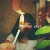 意境男女混头:高清QQ头像:请把心交给我_WWW.TQQA.COM