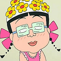 小丸子妹卡通趣味QQ头像:如果你也喜欢卡通控_WWW.TQQA.COM