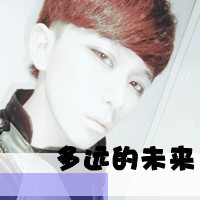 qq头像男生可爱:90后:萌不是女生的专属_WWW.TQQA.COM