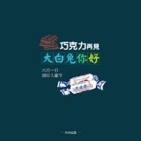 纯文字qq头像黑色背景:7秒记忆_WWW.TQQA.COM