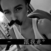 冷酷男生伤感头像:此情可待成追忆_WWW.TQQA.COM